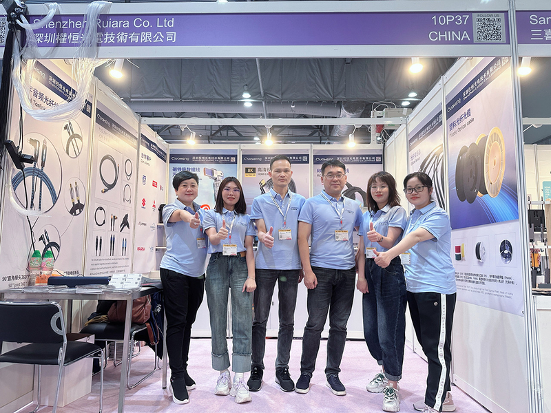 ShenZhen Ruiara Co., Ltd