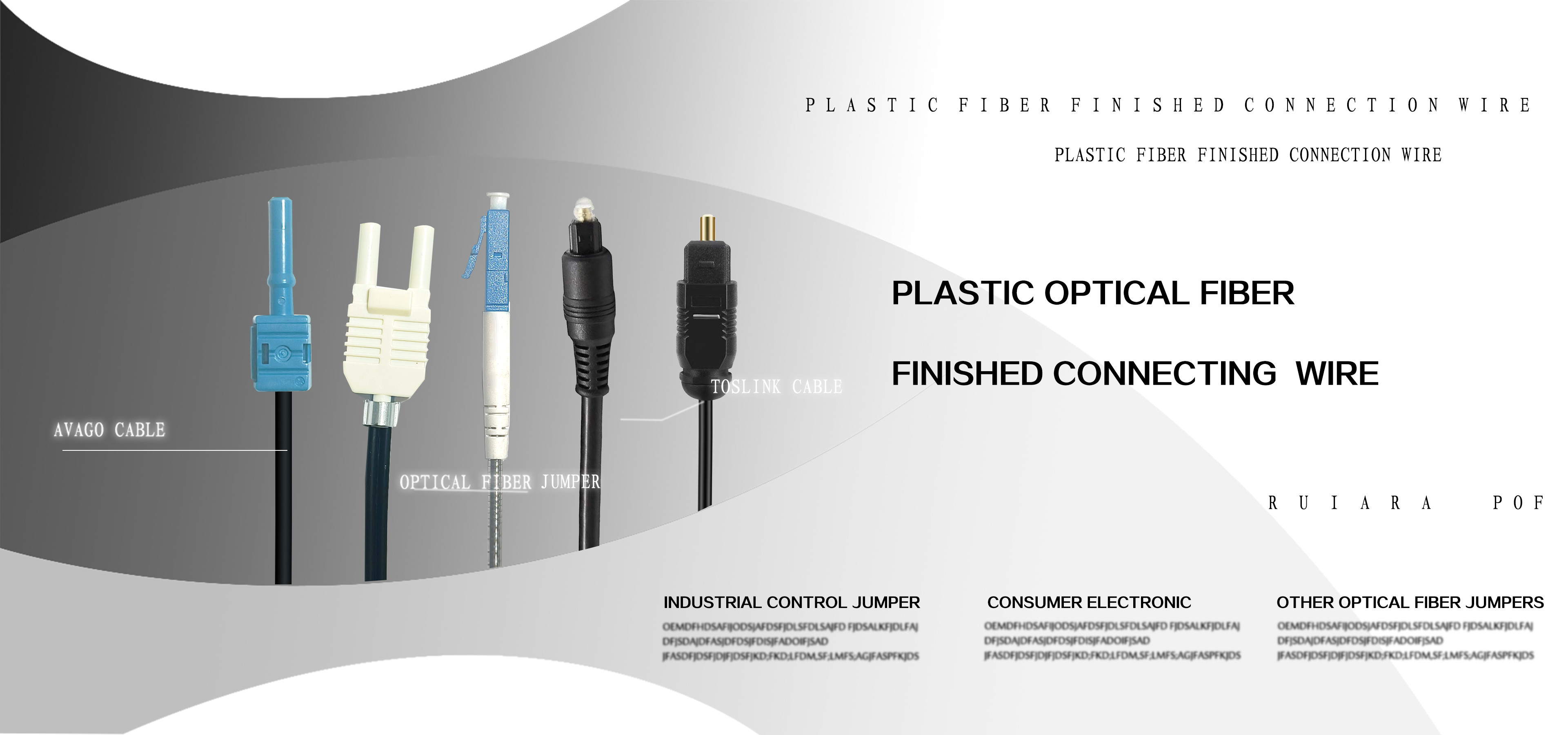 Quality Plastic Optical Fiber Cable factory