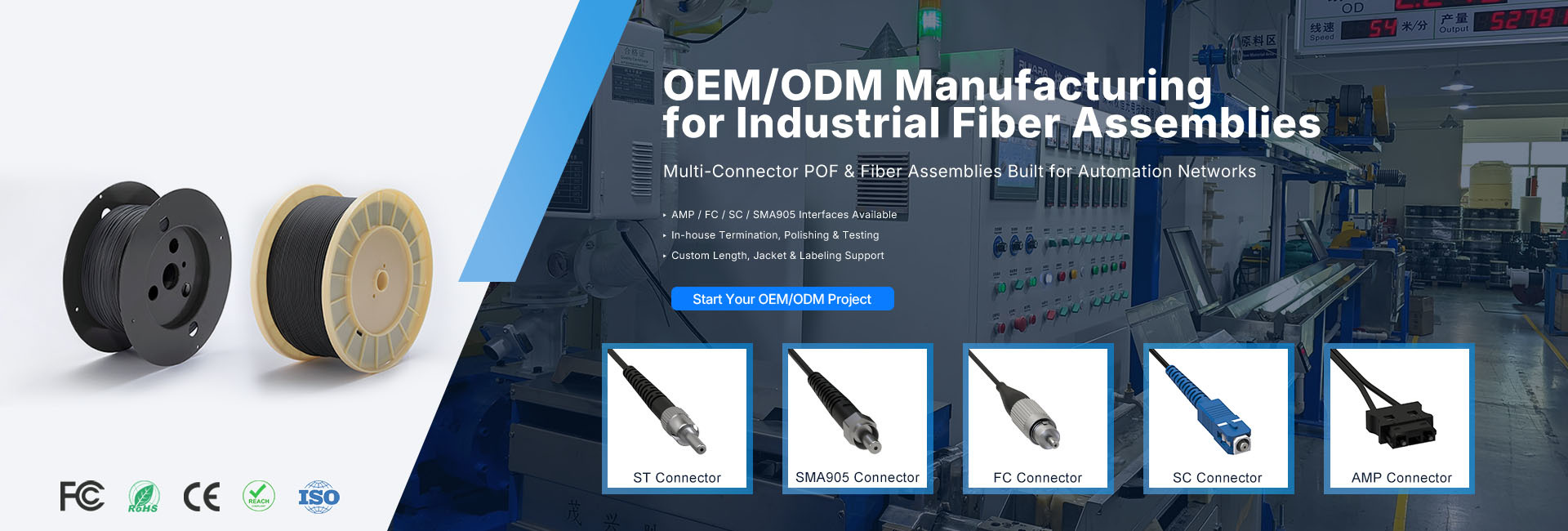 Quality MTP MPO Fiber Patch Cable factory