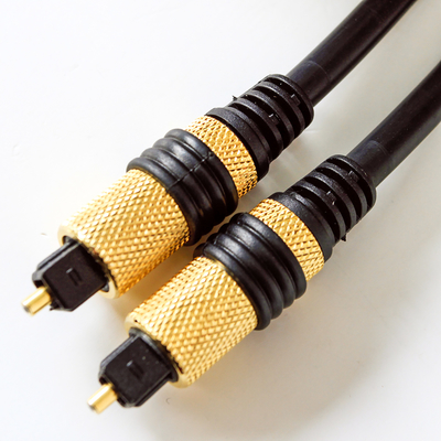 Buy Toslink Digital Audio Optical Fiber Cable PVC Plated Golden Shell Metal Socket Yellow For Home Theatre  CD TV online manufacture