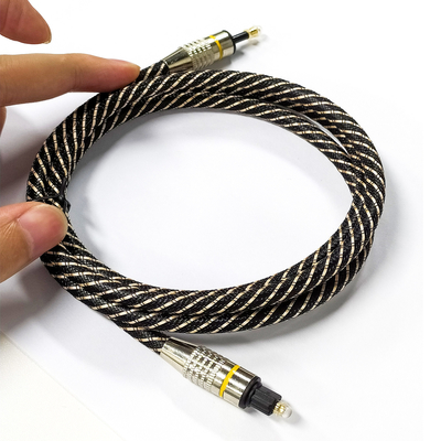 Yellow Nylon Braided OD4.0 ​Toslink Optical Digital Audio Cable HiFi Sound Coaxiel Audio Cable For Soundbar