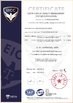 China ShenZhen Ruiara Co., Ltd certification