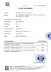 China ShenZhen Ruiara Co., Ltd certification